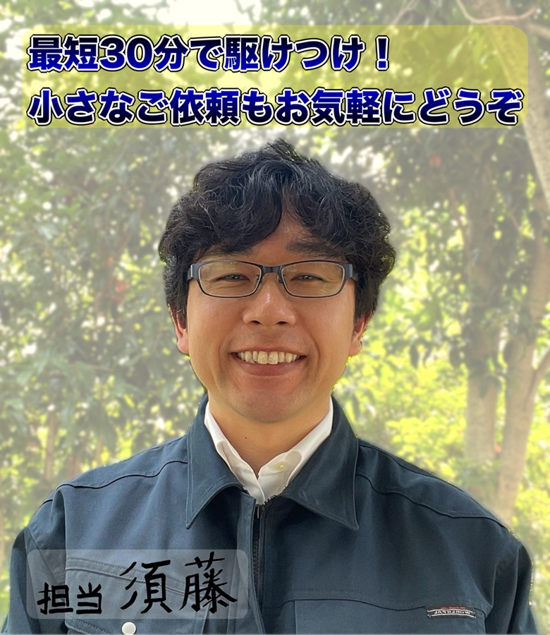 背景画像